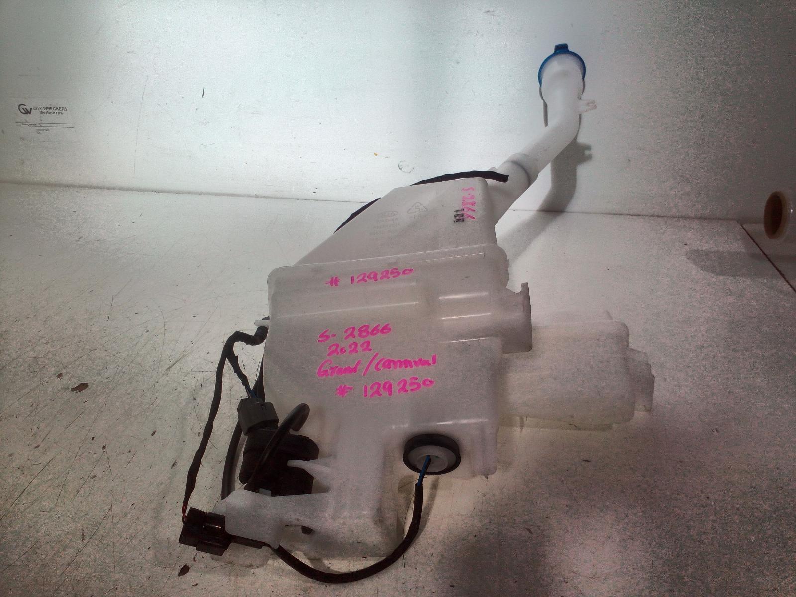 View Auto part Washer Bottle Kia Carnival/grand Carnival 2022