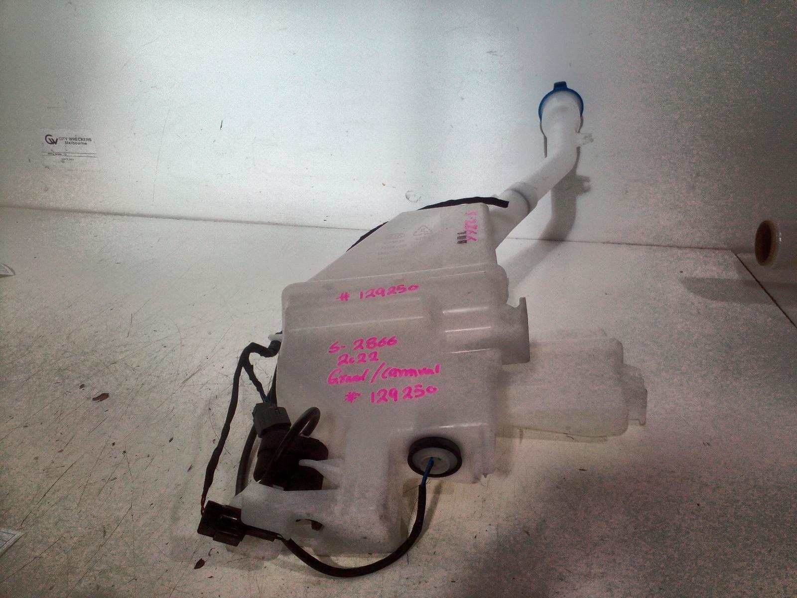 View Auto part Washer Bottle Kia Carnival/grand Carnival 2022