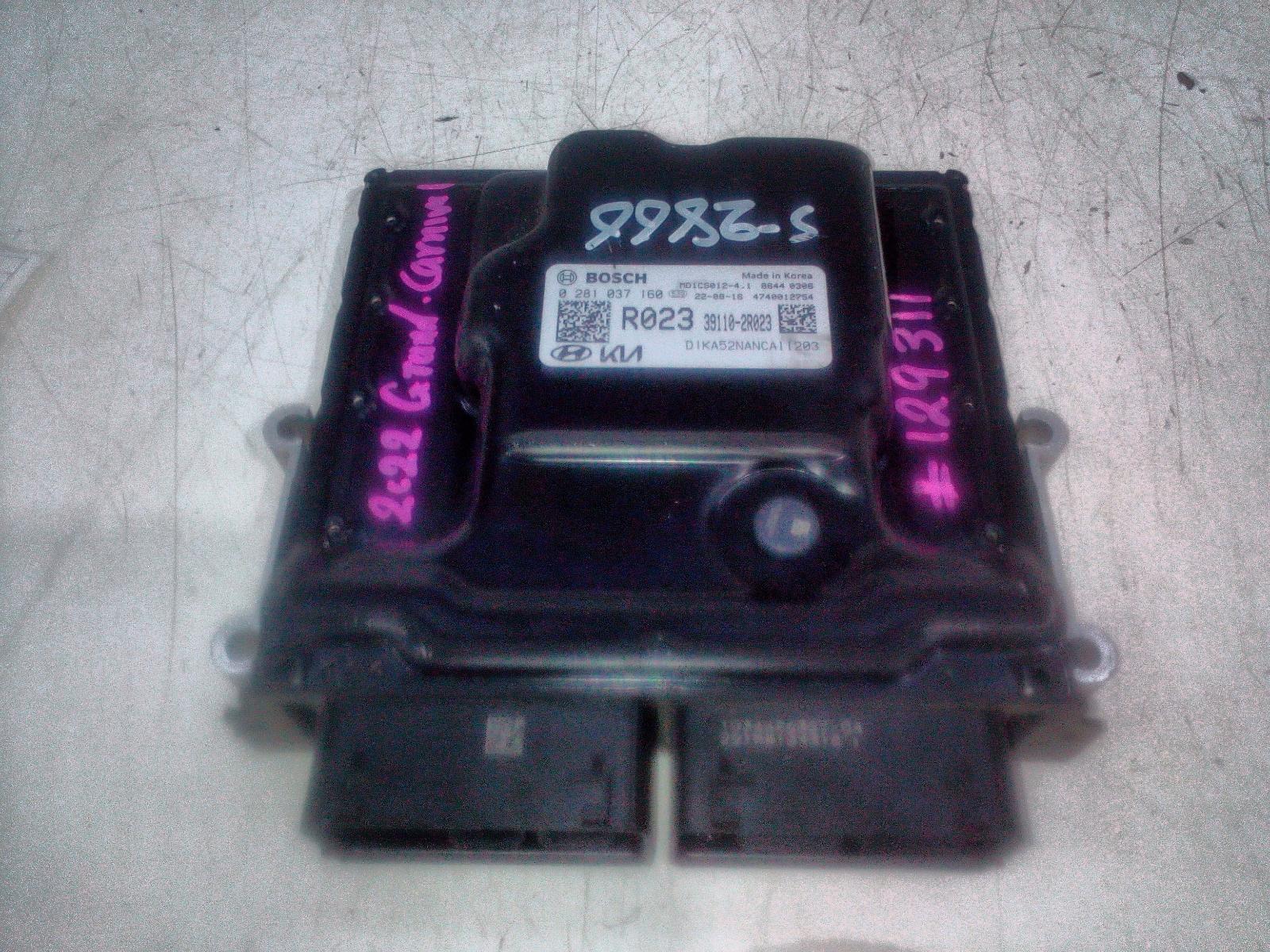 View Auto part Ecu Kia Carnival/grand Carnival 2022