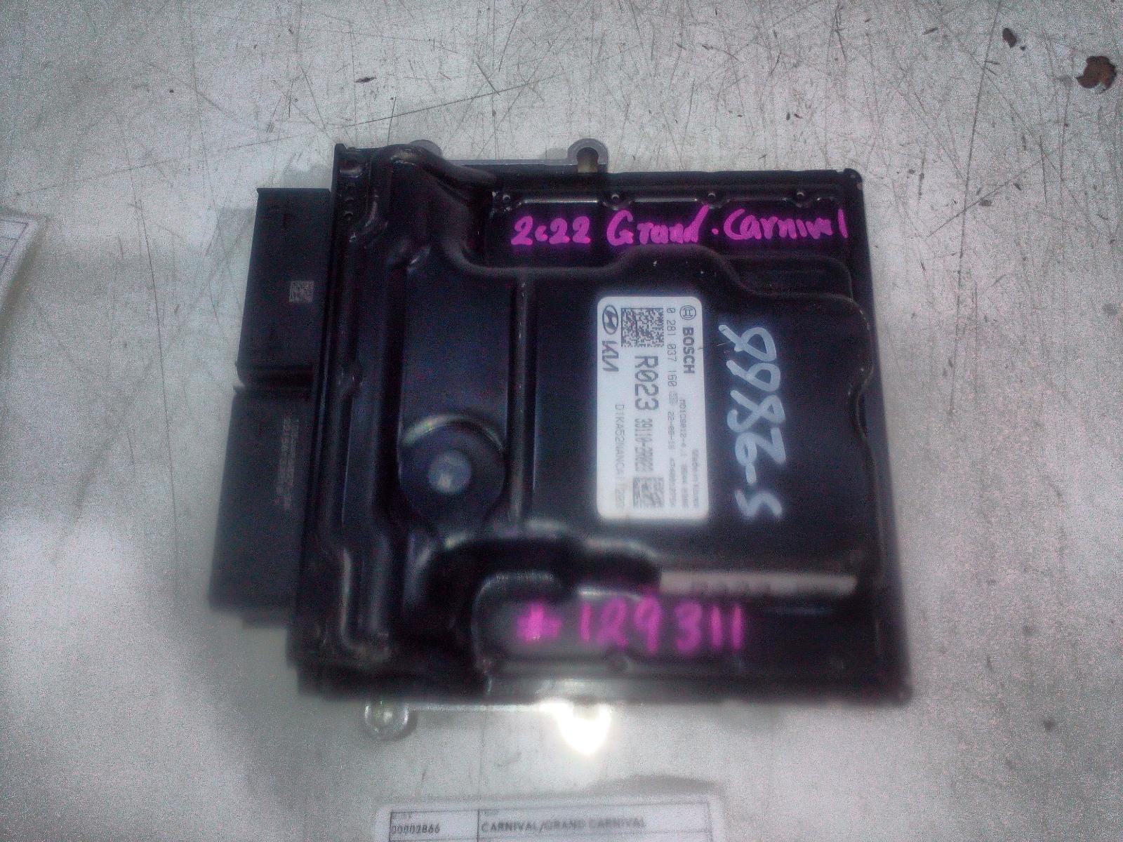 View Auto part Ecu Kia Carnival/grand Carnival 2022