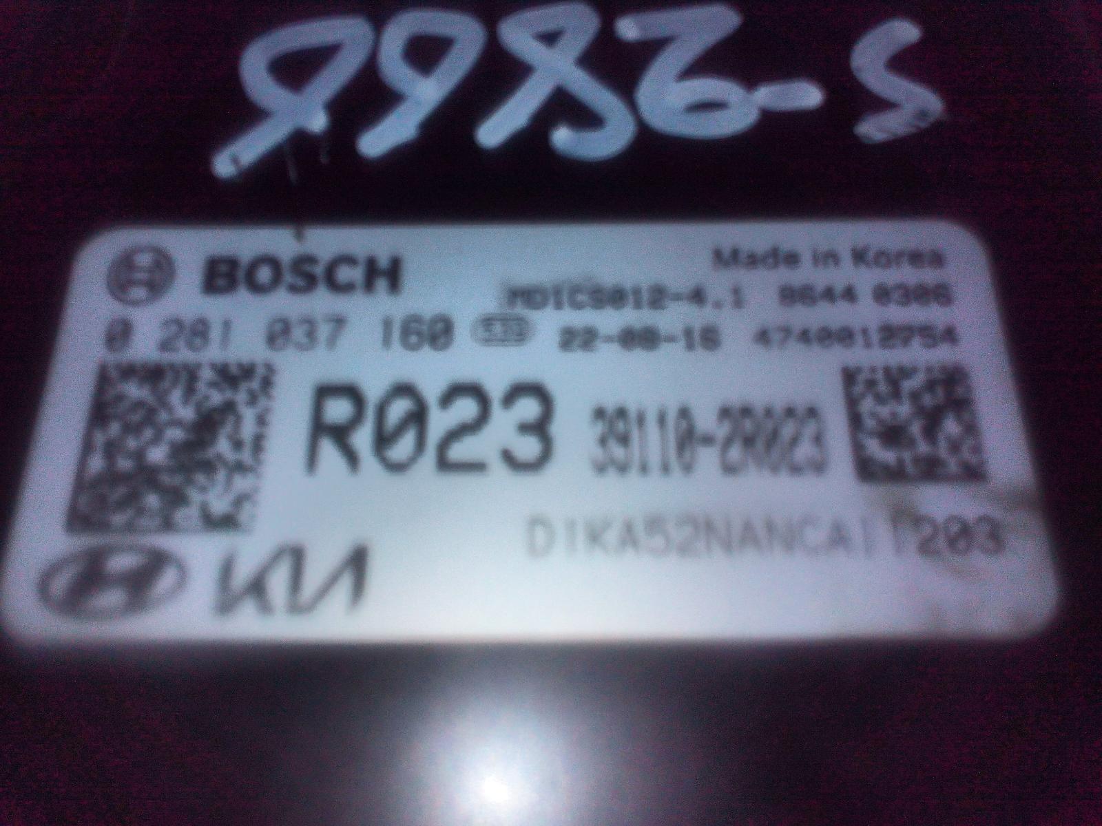 View Auto part Ecu Kia Carnival/grand Carnival 2022