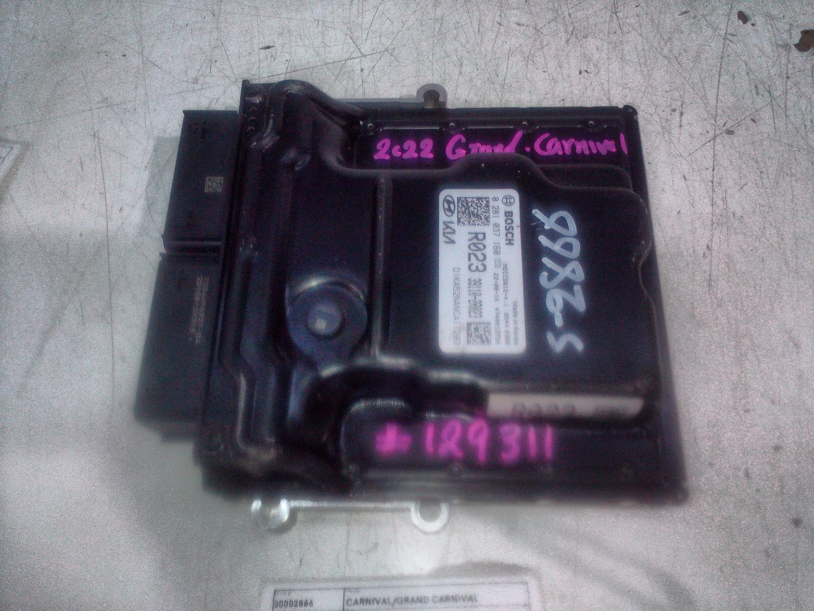 View Auto part Ecu Kia Carnival/grand Carnival 2022
