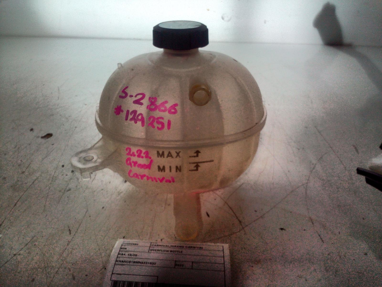 2022 Kia Carnival/grand Carnival Overflow Bottle View Auto part Overflow Bottle Kia Carnival/grand Carnival 2022