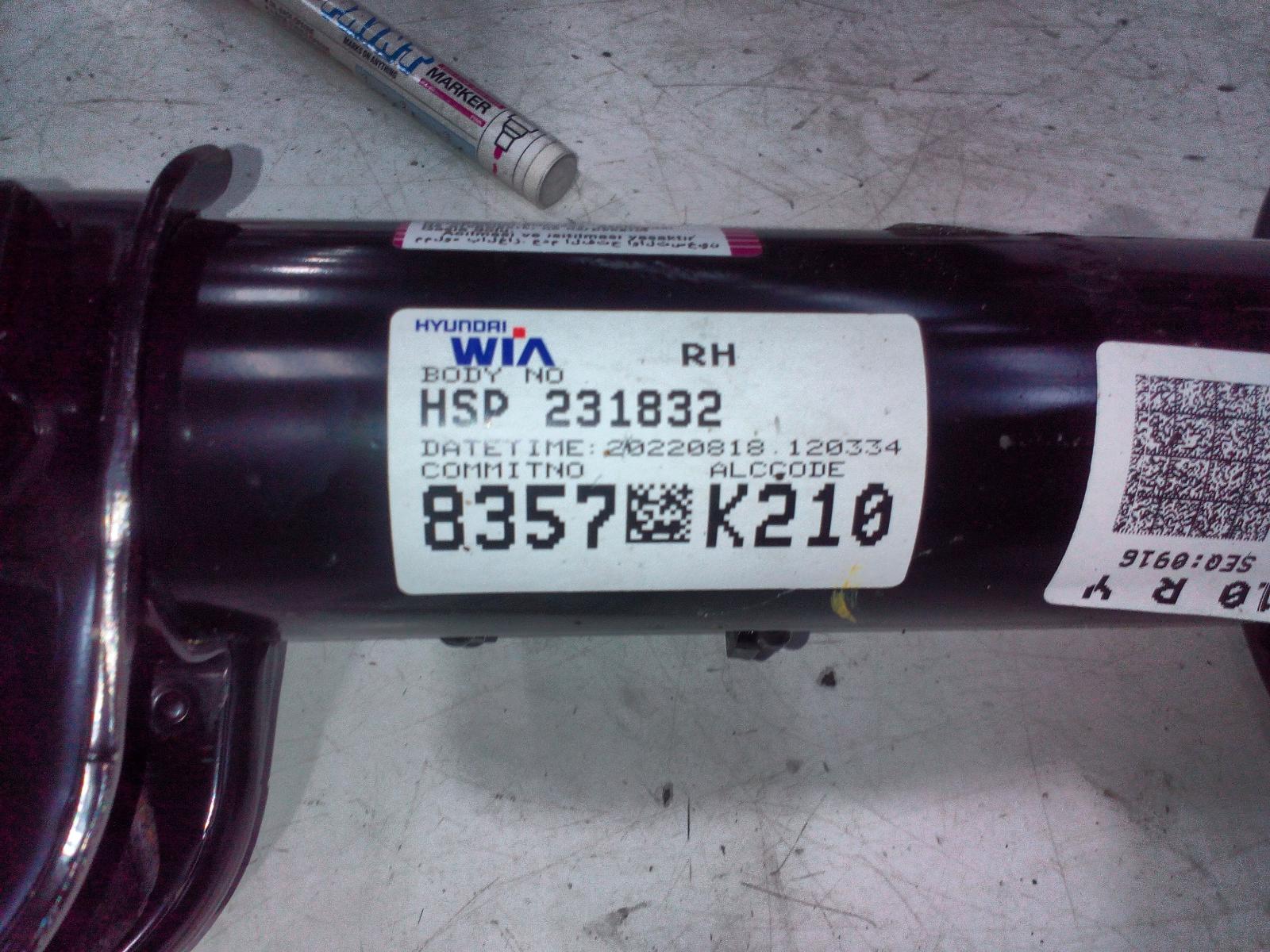 View Auto part Right Front Strut Kia Carnival/grand Carnival 2022