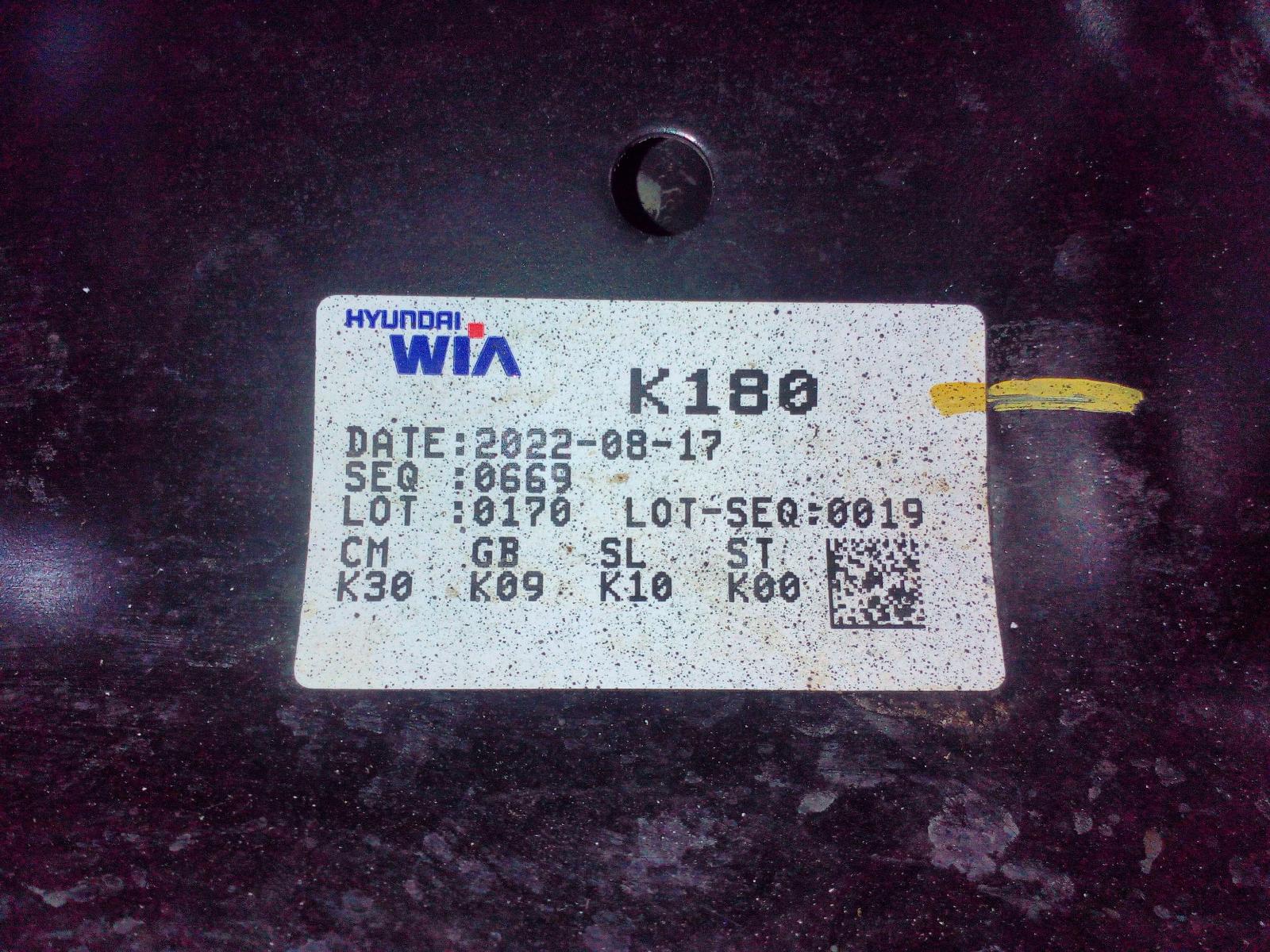 2022 Kia Carnival/grand Carnival Frt Xmember/Cradle View Auto part Frt Xmember/Cradle Kia Carnival/grand Carnival 2022