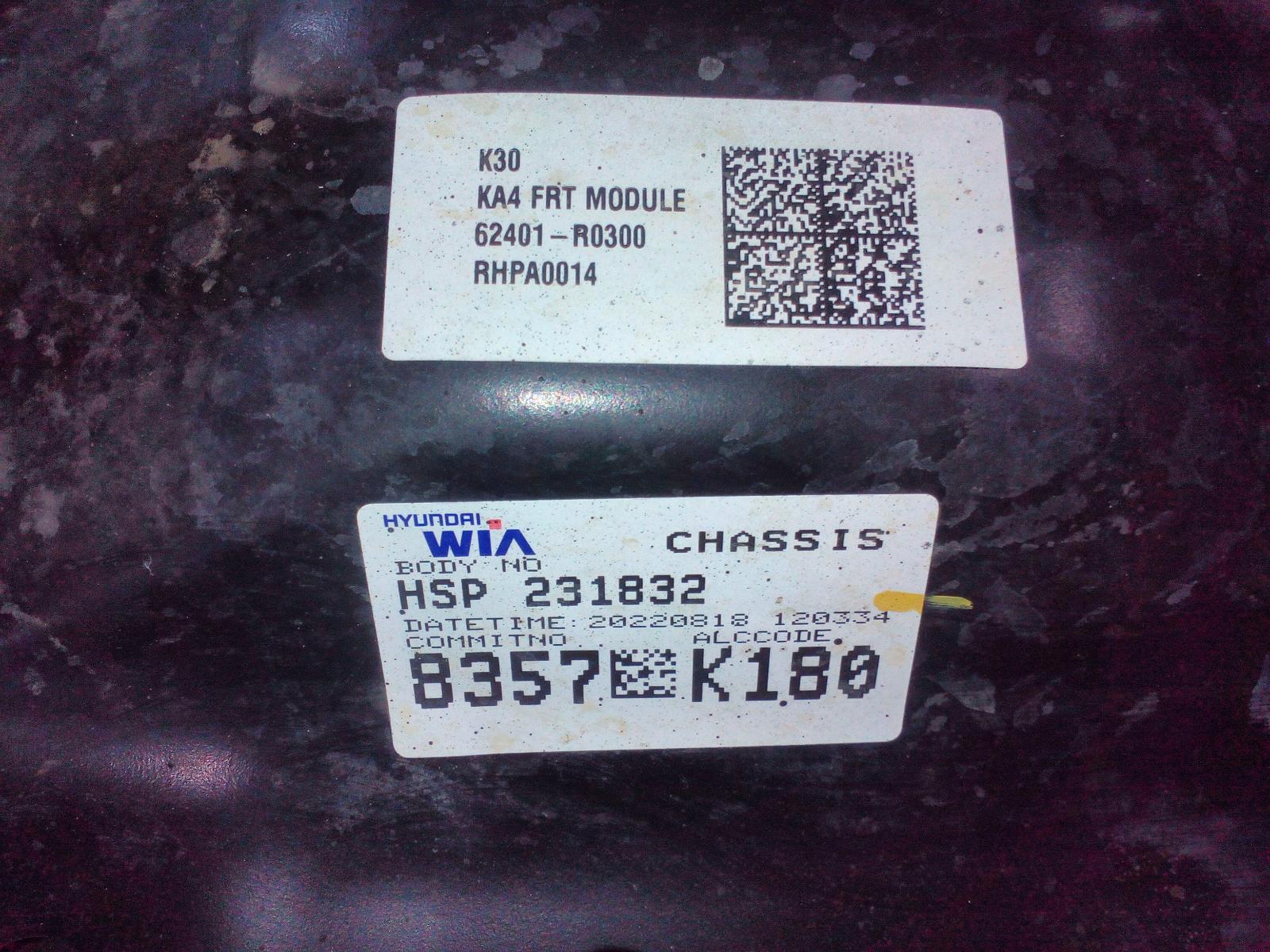 2022 Kia Carnival/grand Carnival Frt Xmember/Cradle View Auto part Frt Xmember/Cradle Kia Carnival/grand Carnival 2022