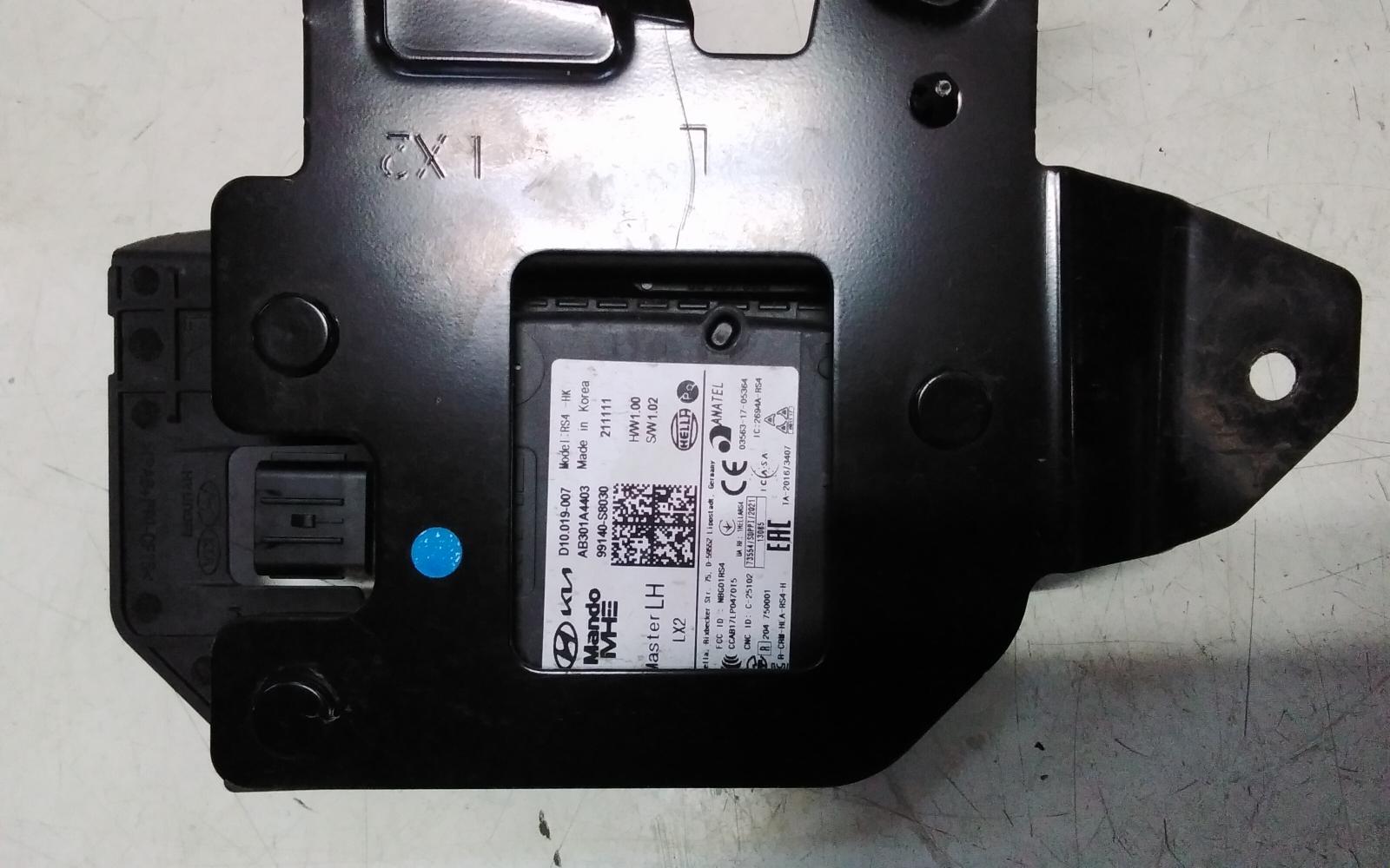 2022 Hyundai Palisade Misc View Auto part Misc Hyundai Palisade 2022