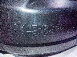 View Auto part Right Guard Liner Toyota Corolla 2006
