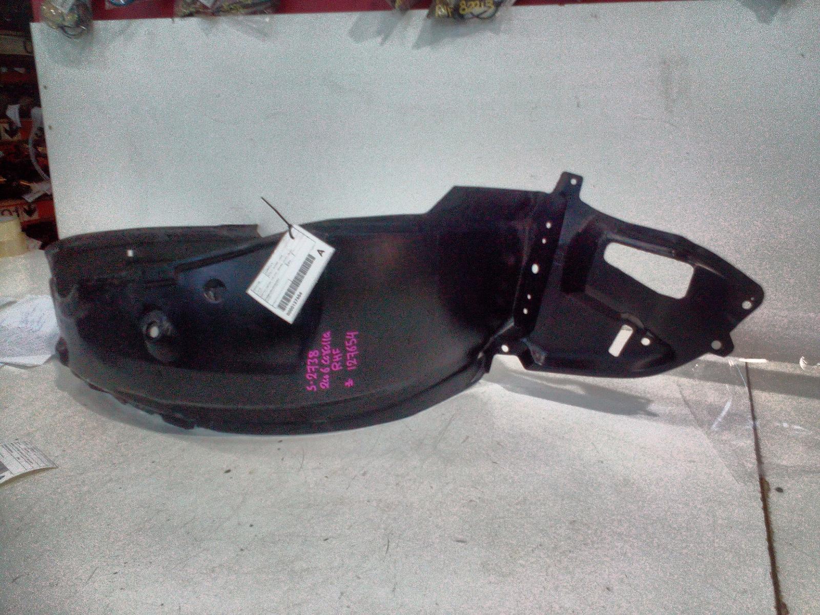 View Auto part Right Guard Liner Toyota Corolla 2006