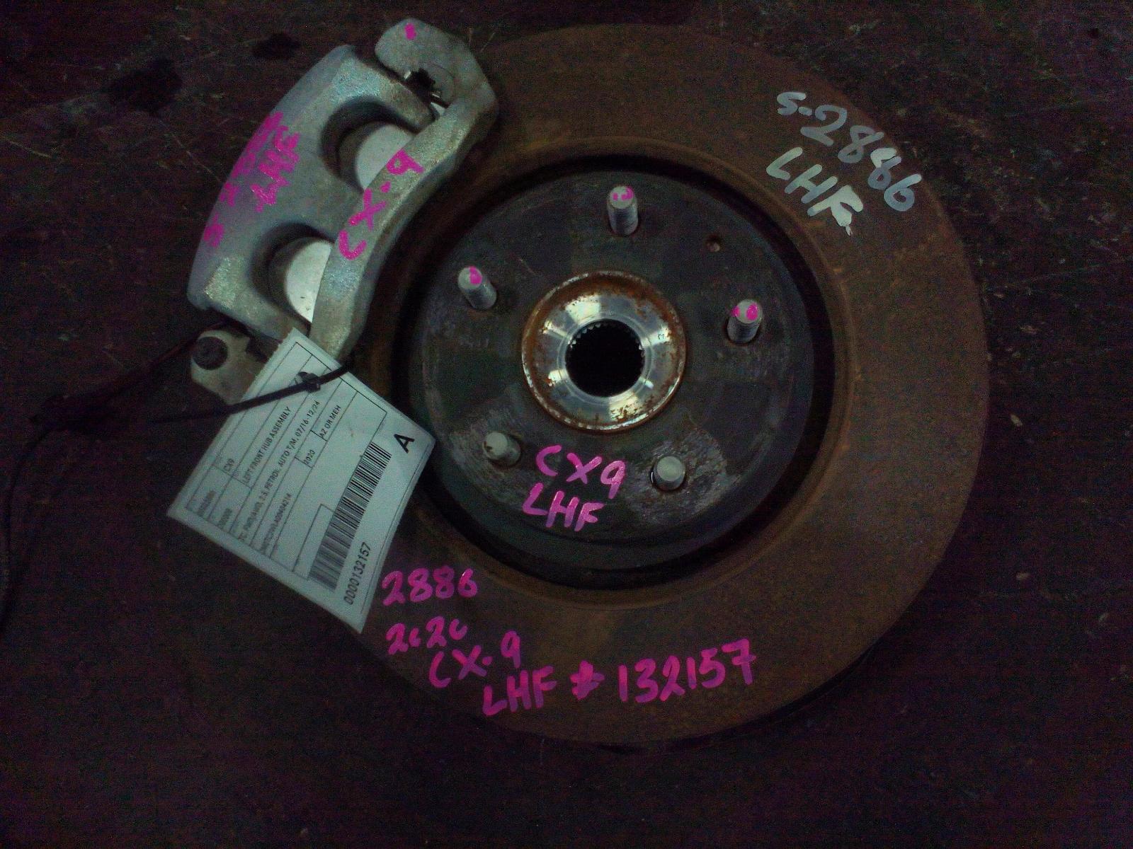 View Auto part Left Front Hub Assembly Mazda Cx9 2020