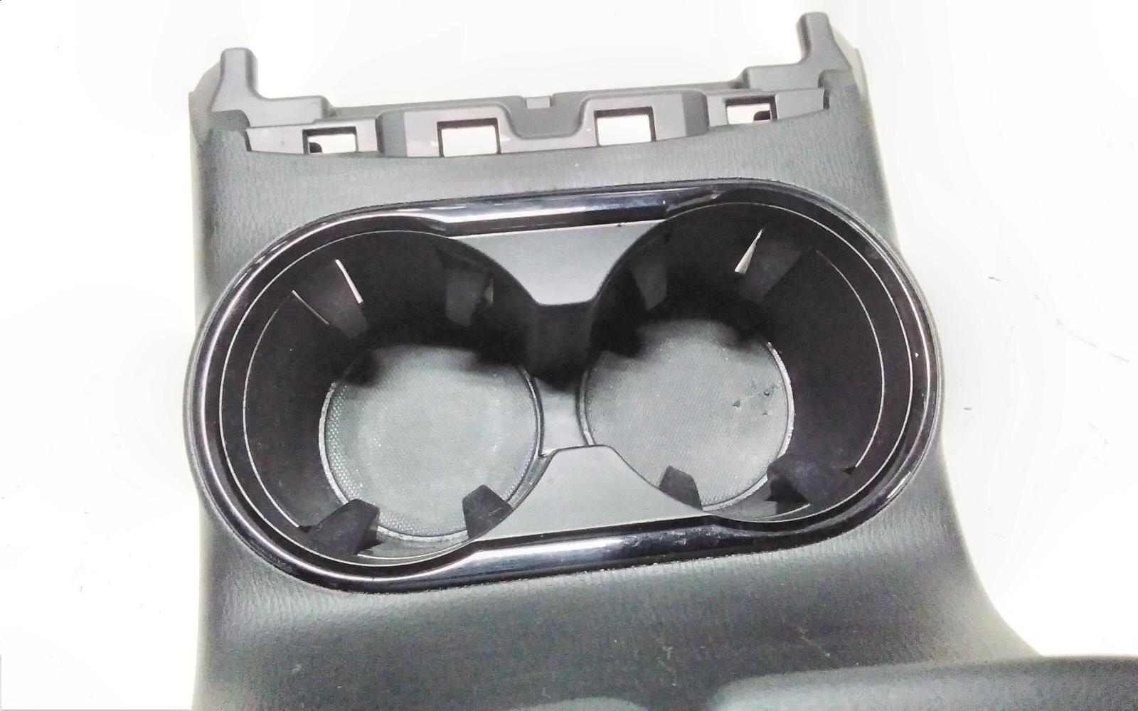 View Auto part Console Mazda Cx9 2020