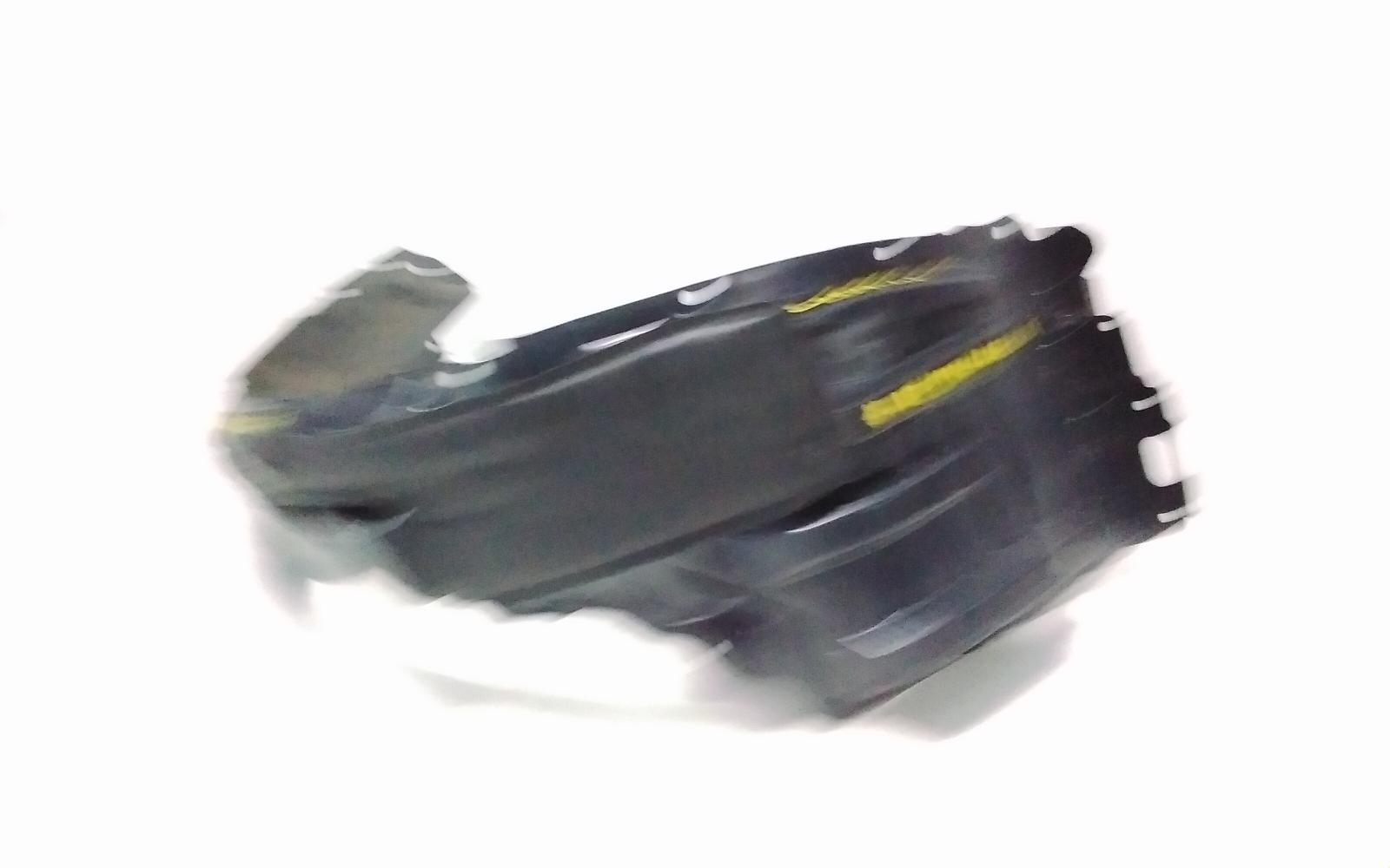View Auto part Left Guard Liner Mitsubishi Asx 2020