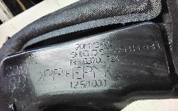View Auto part Right Guard Liner Mitsubishi Asx 2020