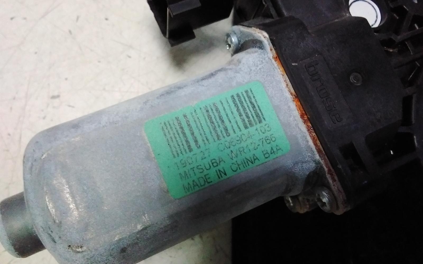 View Auto part Right Front Window Reg/Motor Ford Ranger 2019