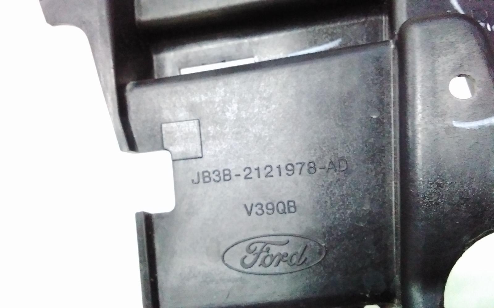 View Auto part Door/Boot/Gate Lock Ford Ranger 2019