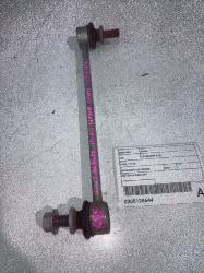 View Auto part Stabiliser Bar Toyota Rav4 2022