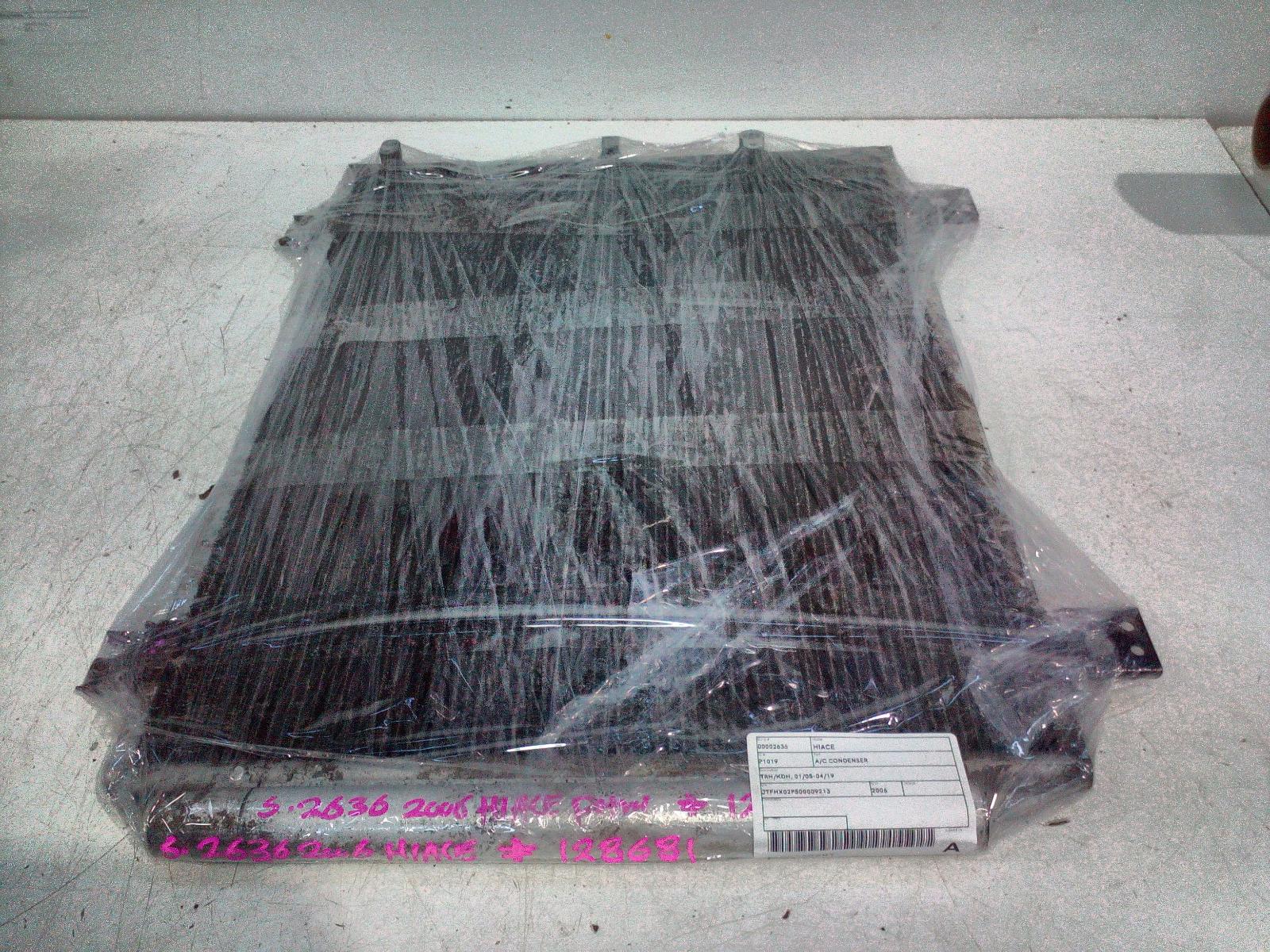 View Auto part A/C Condenser Toyota Hiace 2006