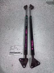 View Auto part Hatch Strut Toyota Hiace 2006