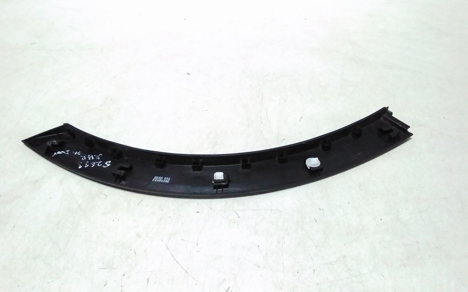 2022 Haval H6 Wheel Arch Flare View Auto part Wheel Arch Flare Haval H6 2022