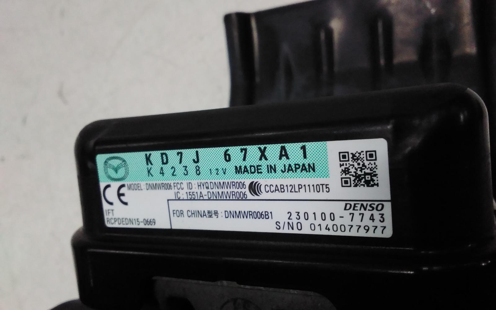 View Auto part Reverse Camera Mazda Cx9 2020