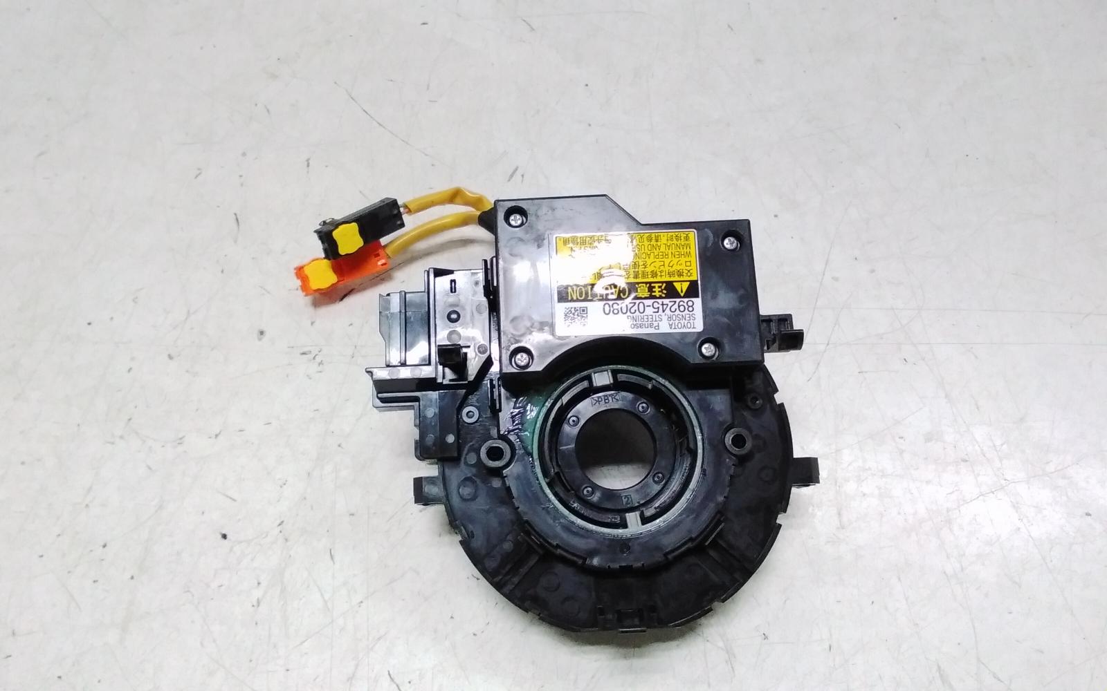 View Auto part Airbag Module/Sensor Toyota Kluger 2014