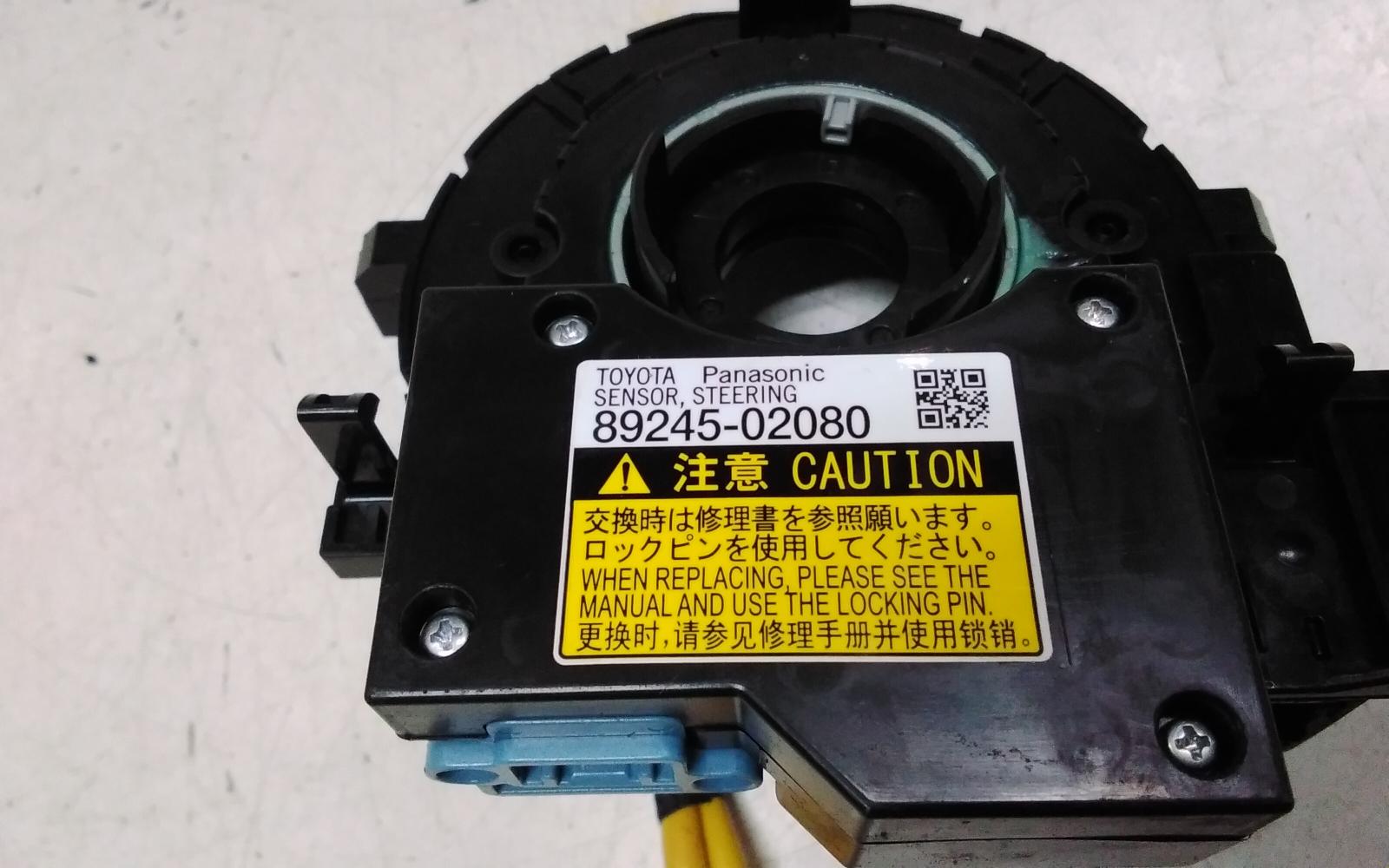 View Auto part Airbag Module/Sensor Toyota Kluger 2014