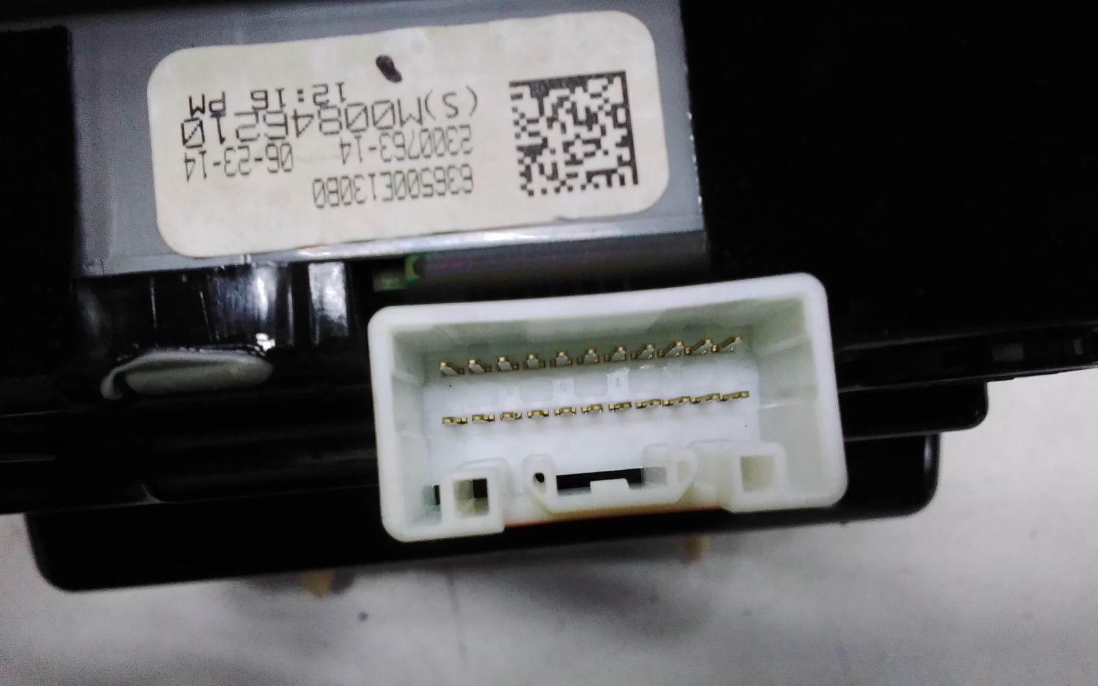 View Auto part Courtesy Light Toyota Kluger 2014