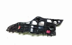 View Auto part Misc Bracket Toyota Kluger 2014
