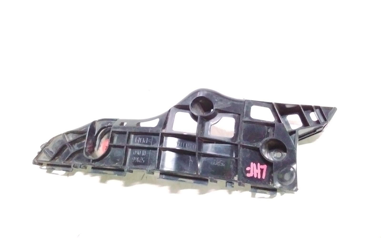 View Auto part Misc Bracket Toyota Kluger 2014