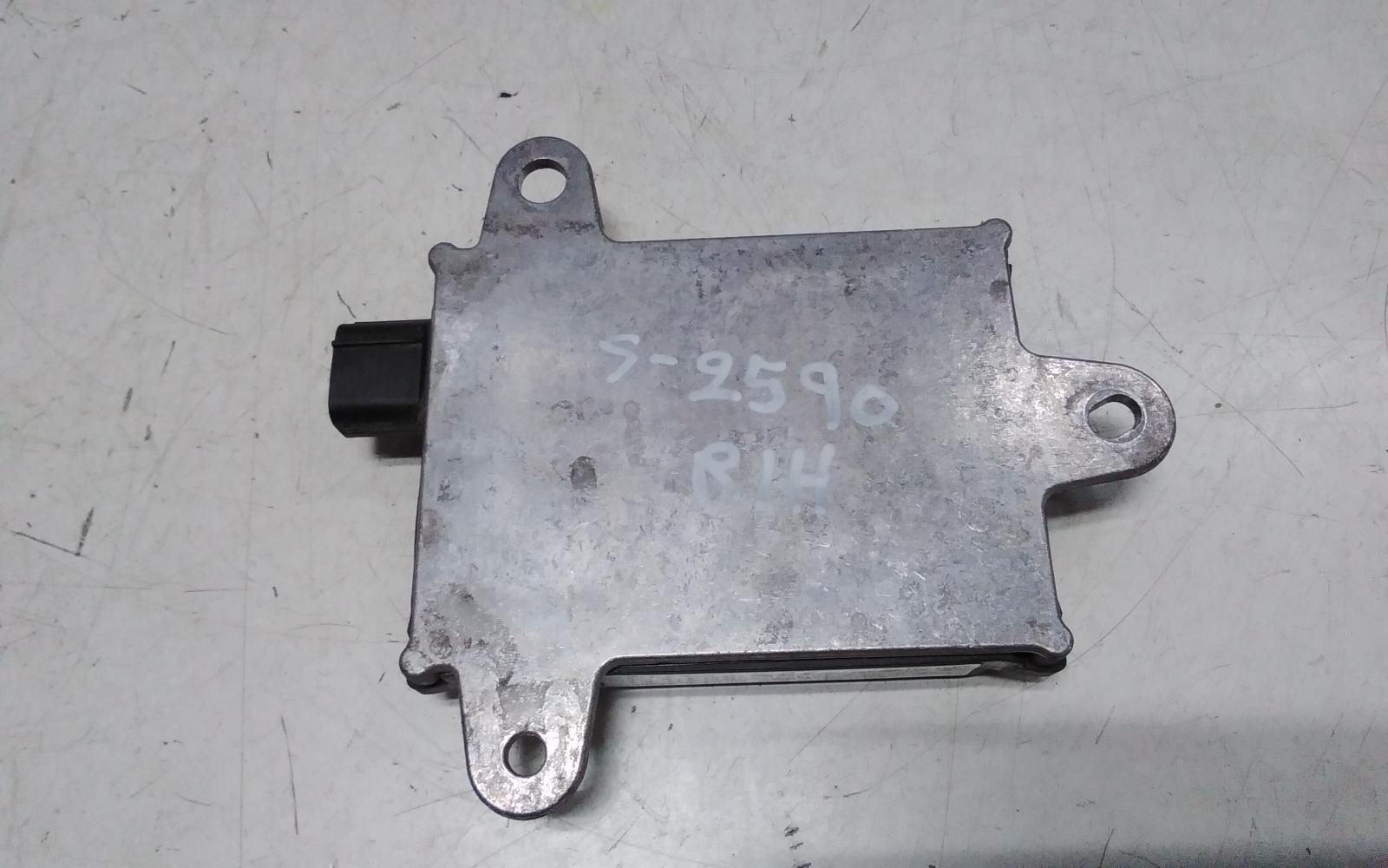 View Auto part Misc Switch/Relay Toyota Kluger 2014