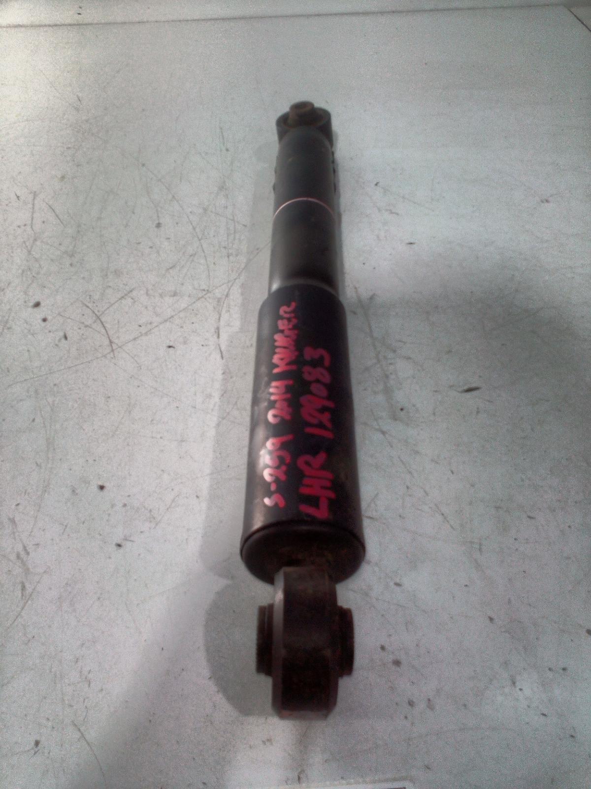 View Auto part Left Rear Strut Toyota Kluger 2014