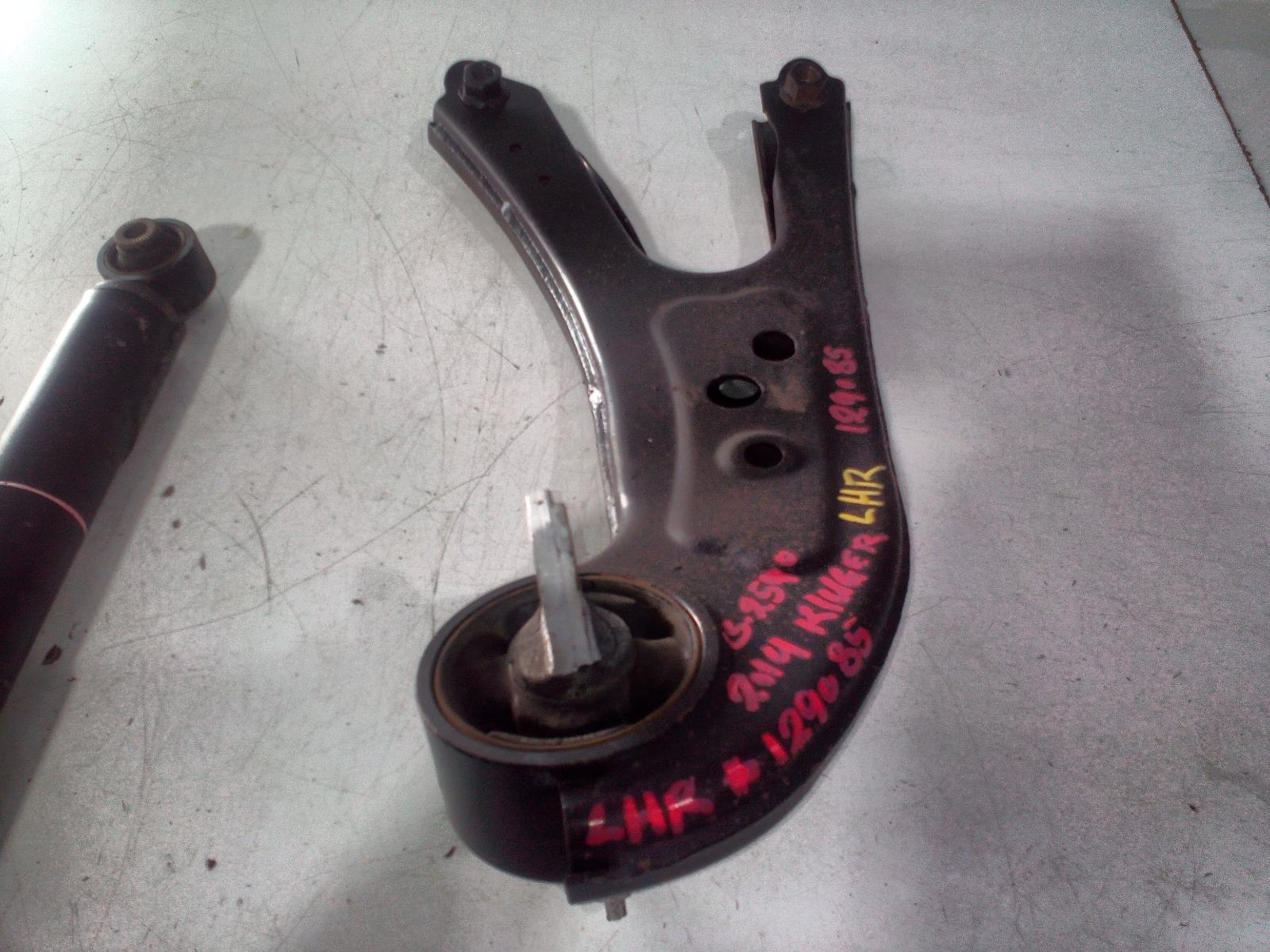 View Auto part Left Rear Trailing Arm Toyota Kluger 2014