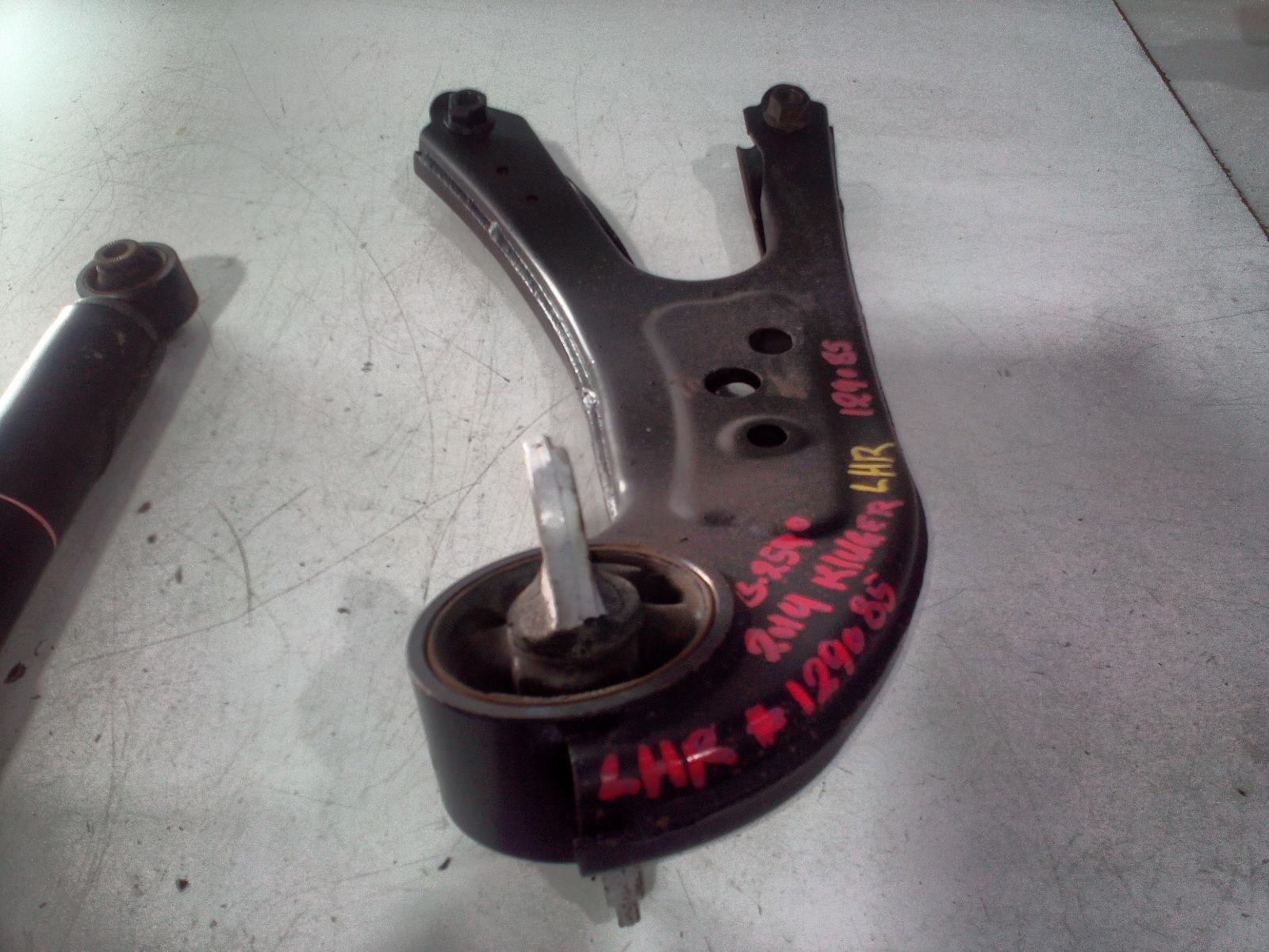 View Auto part Left Rear Trailing Arm Toyota Kluger 2014