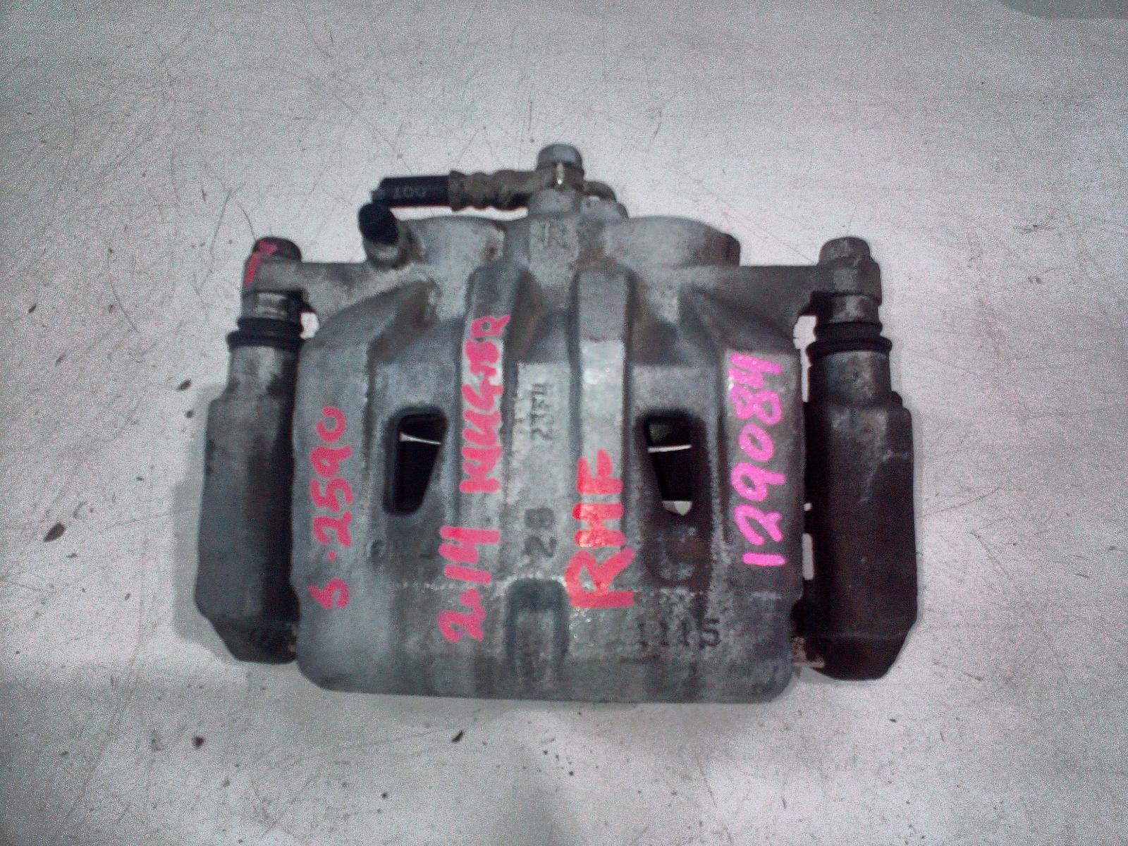 View Auto part Caliper Toyota Kluger 2014