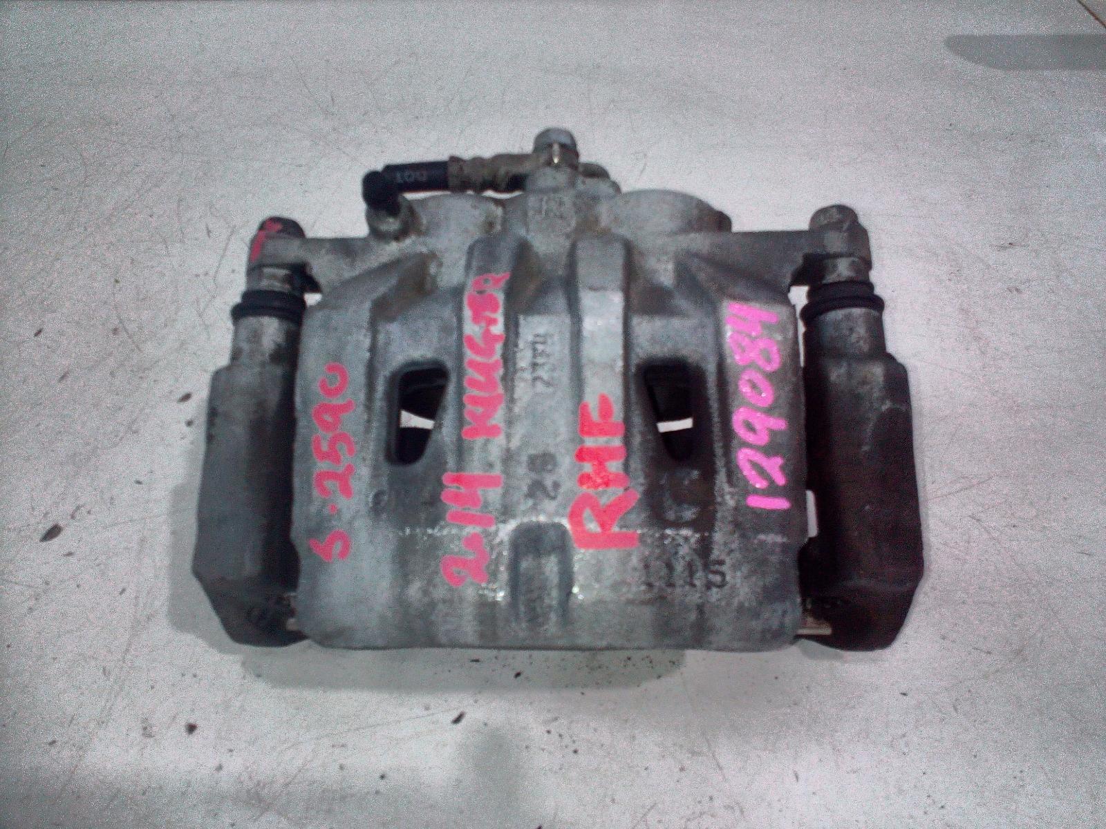 View Auto part Caliper Toyota Kluger 2014