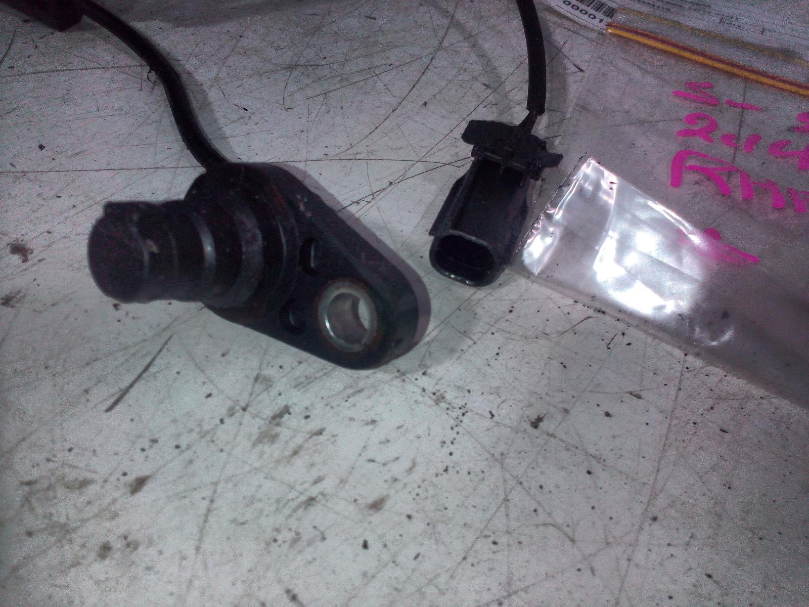 View Auto part Abs Sensor Toyota Kluger 2014