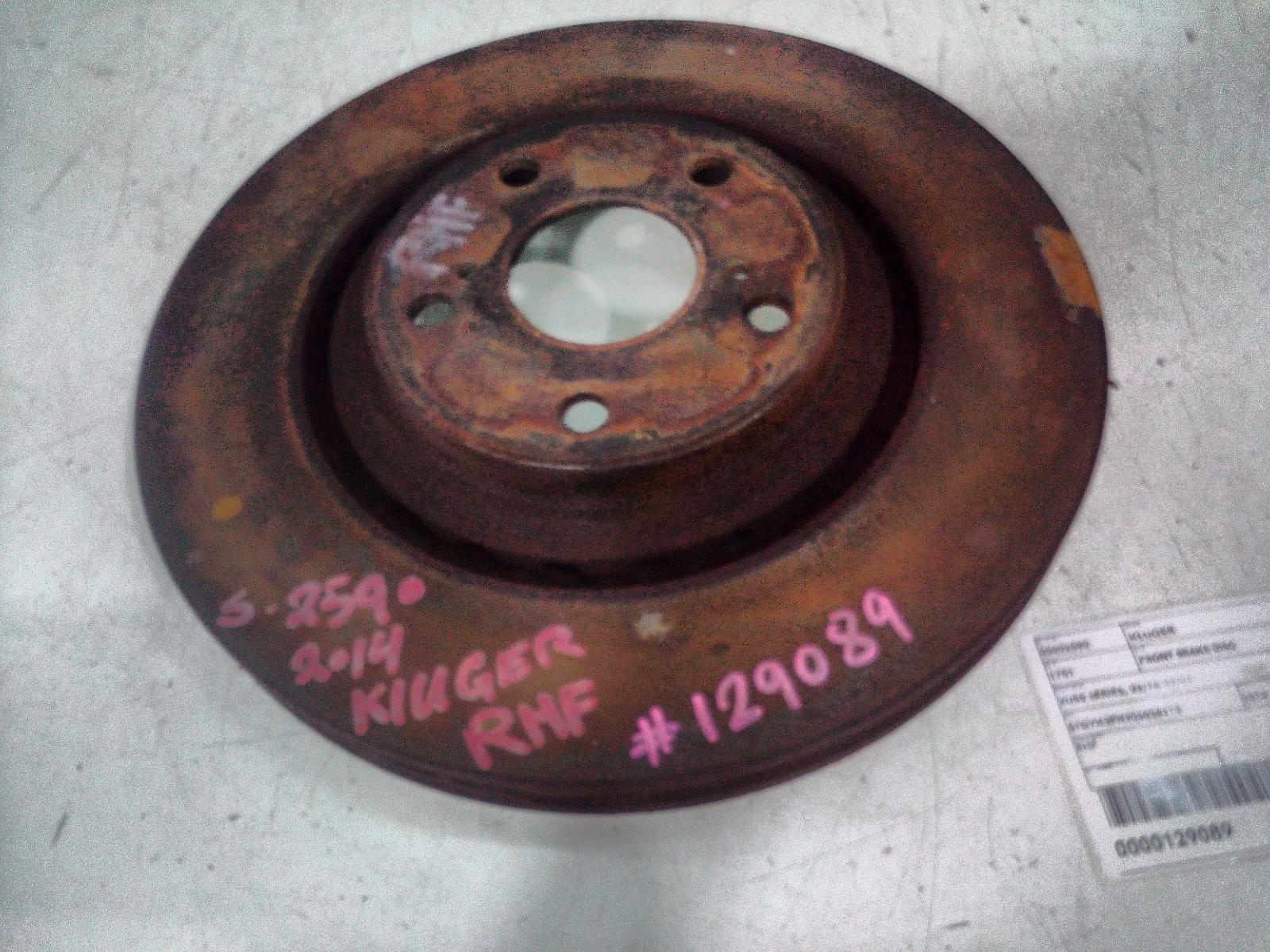 View Auto part Front Brake Disc/Drm Toyota Kluger 2014