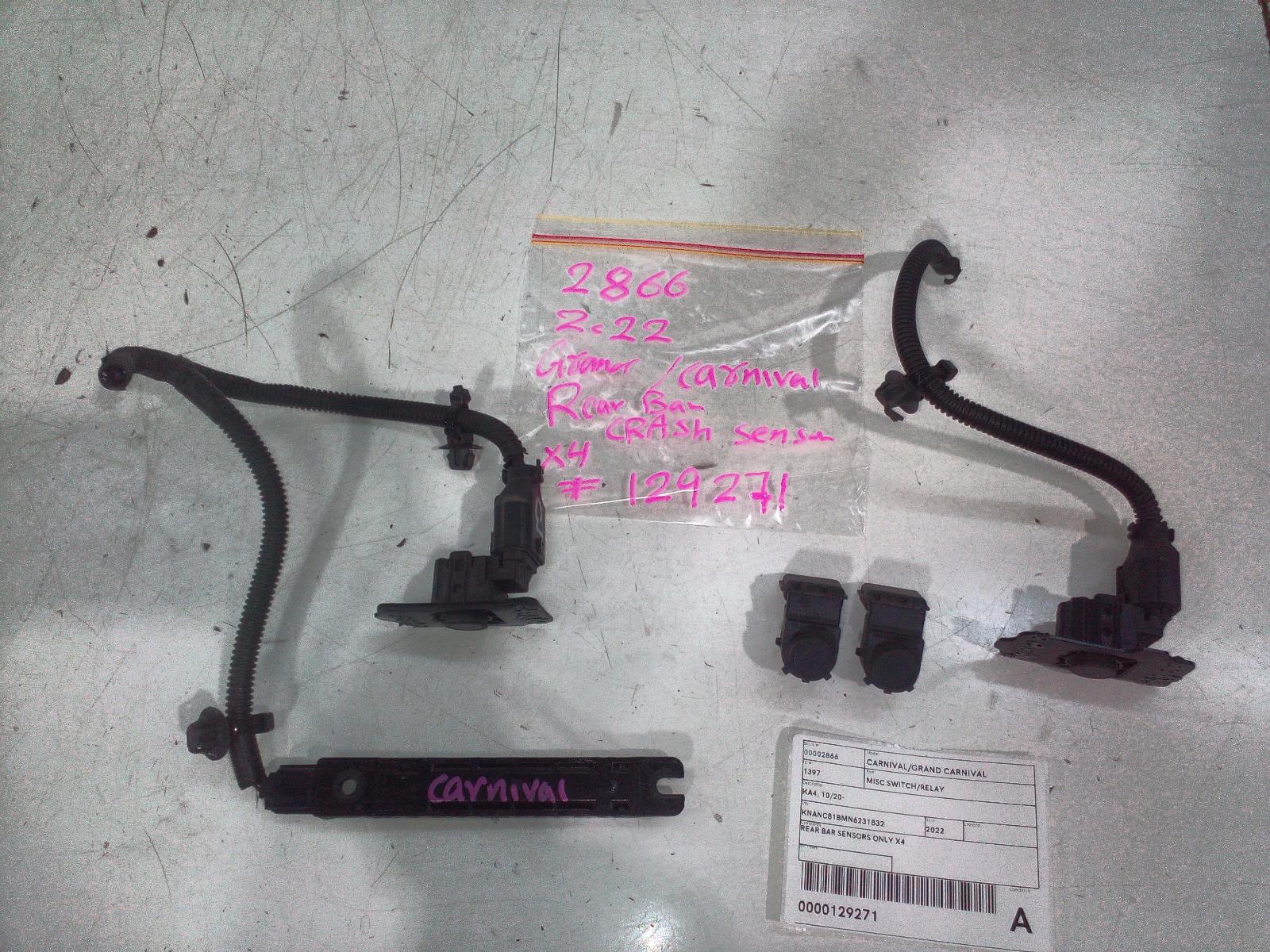 2022 Kia Carnival/grand Carnival Misc Switch/Relay View Auto part Misc Switch/Relay Kia Carnival/grand Carnival 2022