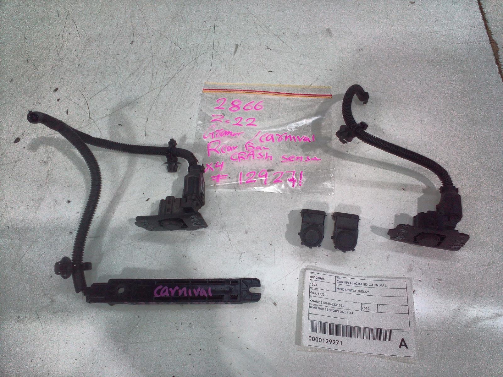 2022 Kia Carnival/grand Carnival Misc Switch/Relay View Auto part Misc Switch/Relay Kia Carnival/grand Carnival 2022