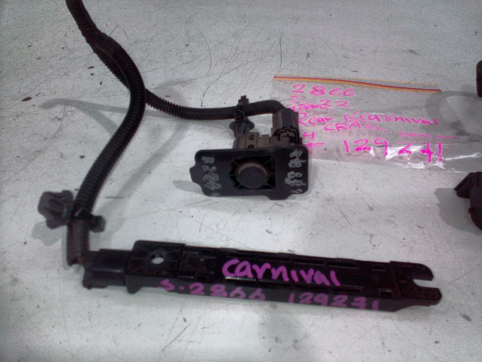 2022 Kia Carnival/grand Carnival Misc Switch/Relay View Auto part Misc Switch/Relay Kia Carnival/grand Carnival 2022