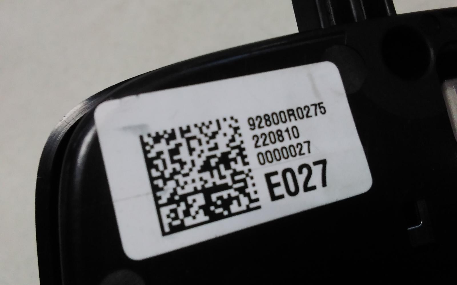 2022 Kia Carnival/grand Carnival Courtesy Light View Auto part Courtesy Light Kia Carnival/grand Carnival 2022