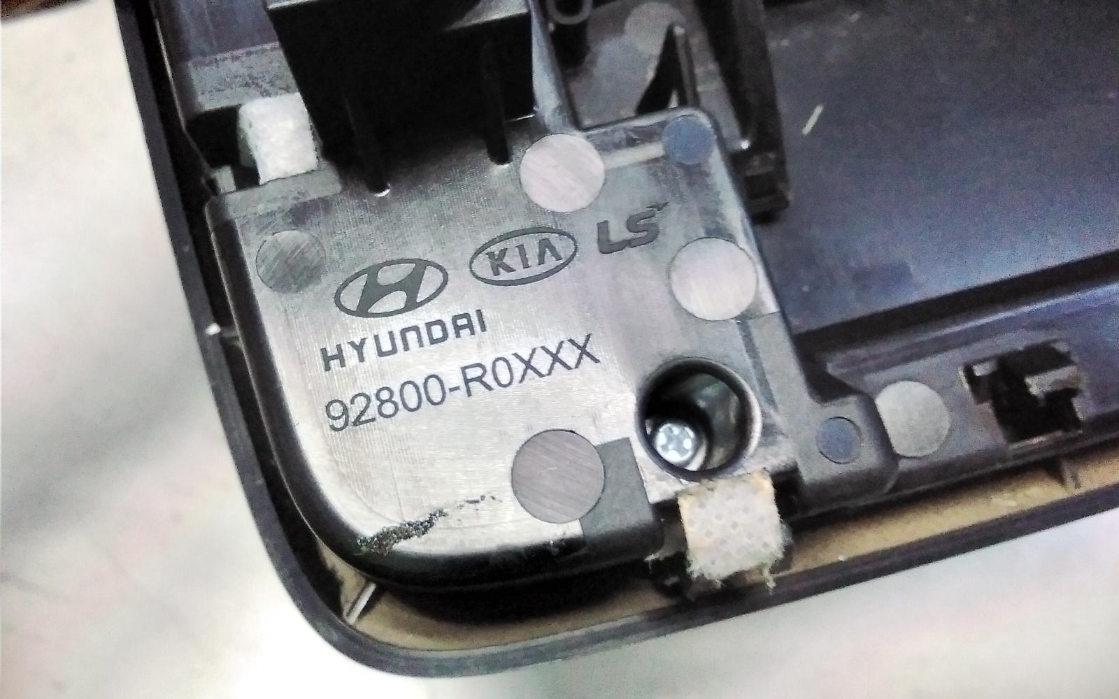 2022 Kia Carnival/grand Carnival Courtesy Light View Auto part Courtesy Light Kia Carnival/grand Carnival 2022