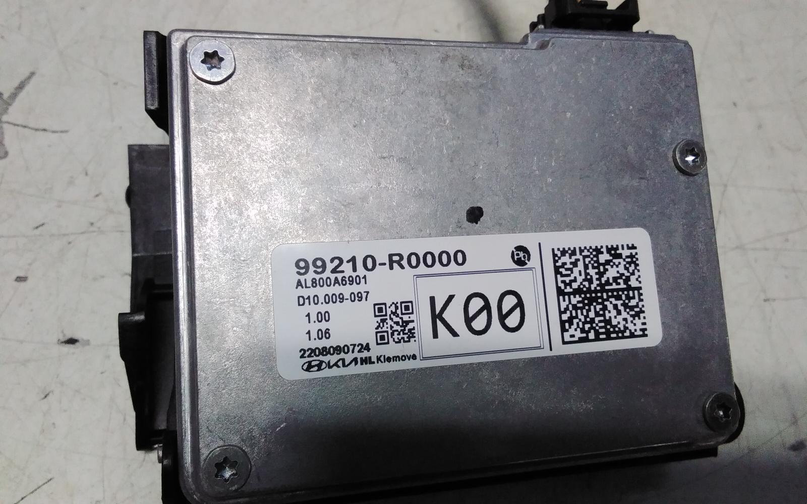 View Auto part Reverse Camera Kia Carnival/grand Carnival 2022