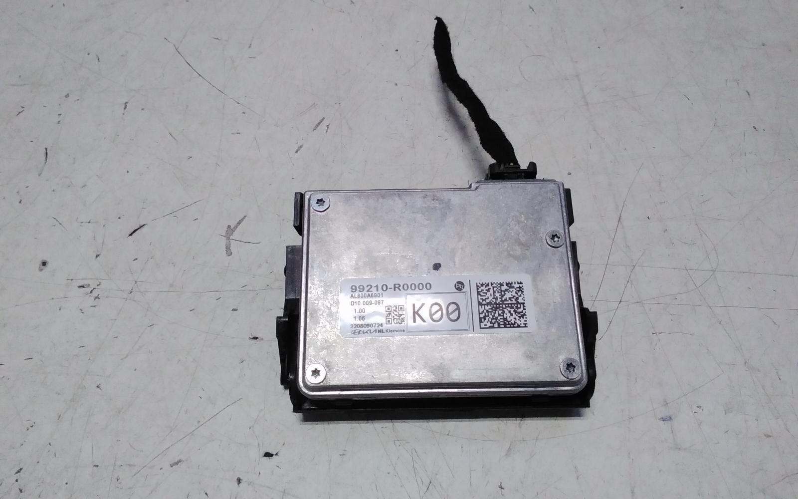 View Auto part Reverse Camera Kia Carnival/grand Carnival 2022