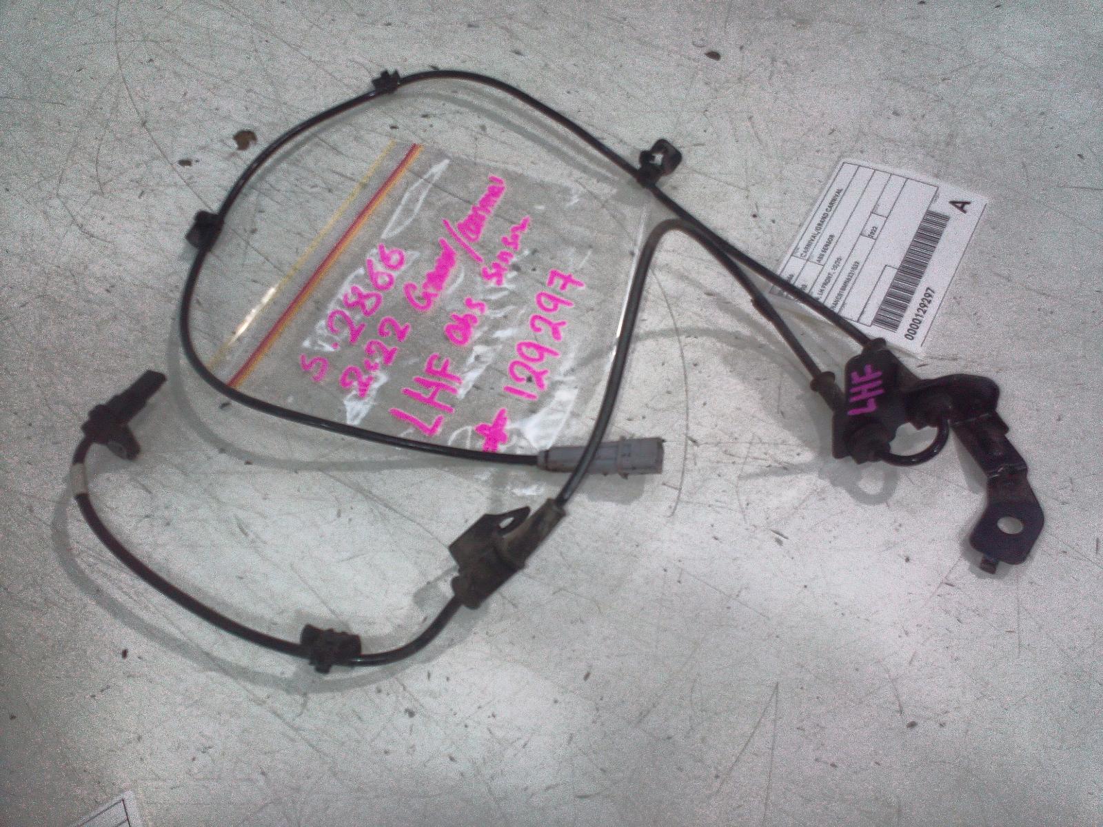 2022 Kia Carnival/grand Carnival Abs Sensor View Auto part Abs Sensor Kia Carnival/grand Carnival 2022
