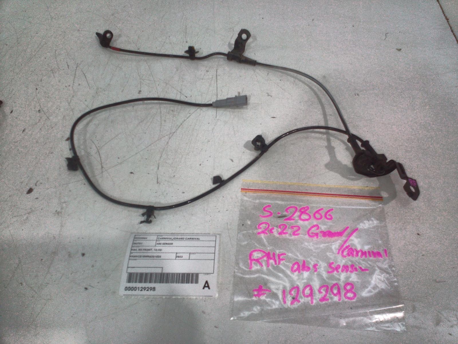 2022 Kia Carnival/grand Carnival Abs Sensor View Auto part Abs Sensor Kia Carnival/grand Carnival 2022