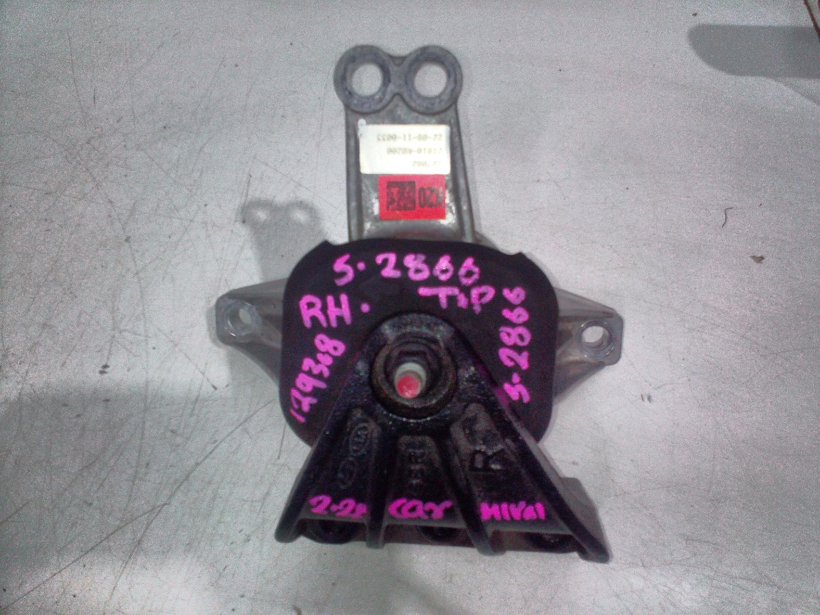 2022 Kia Carnival/grand Carnival Mount View Auto part Mount Kia Carnival/grand Carnival 2022