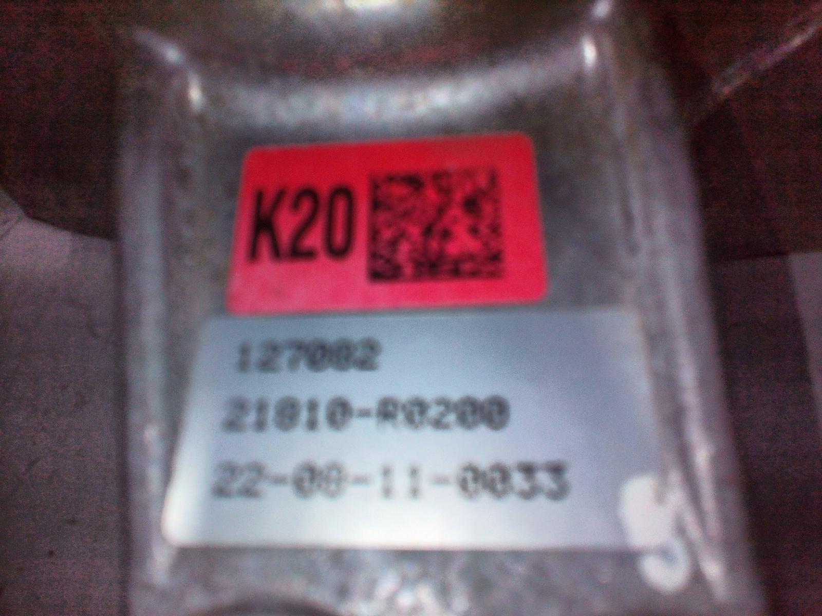 2022 Kia Carnival/grand Carnival Mount View Auto part Mount Kia Carnival/grand Carnival 2022