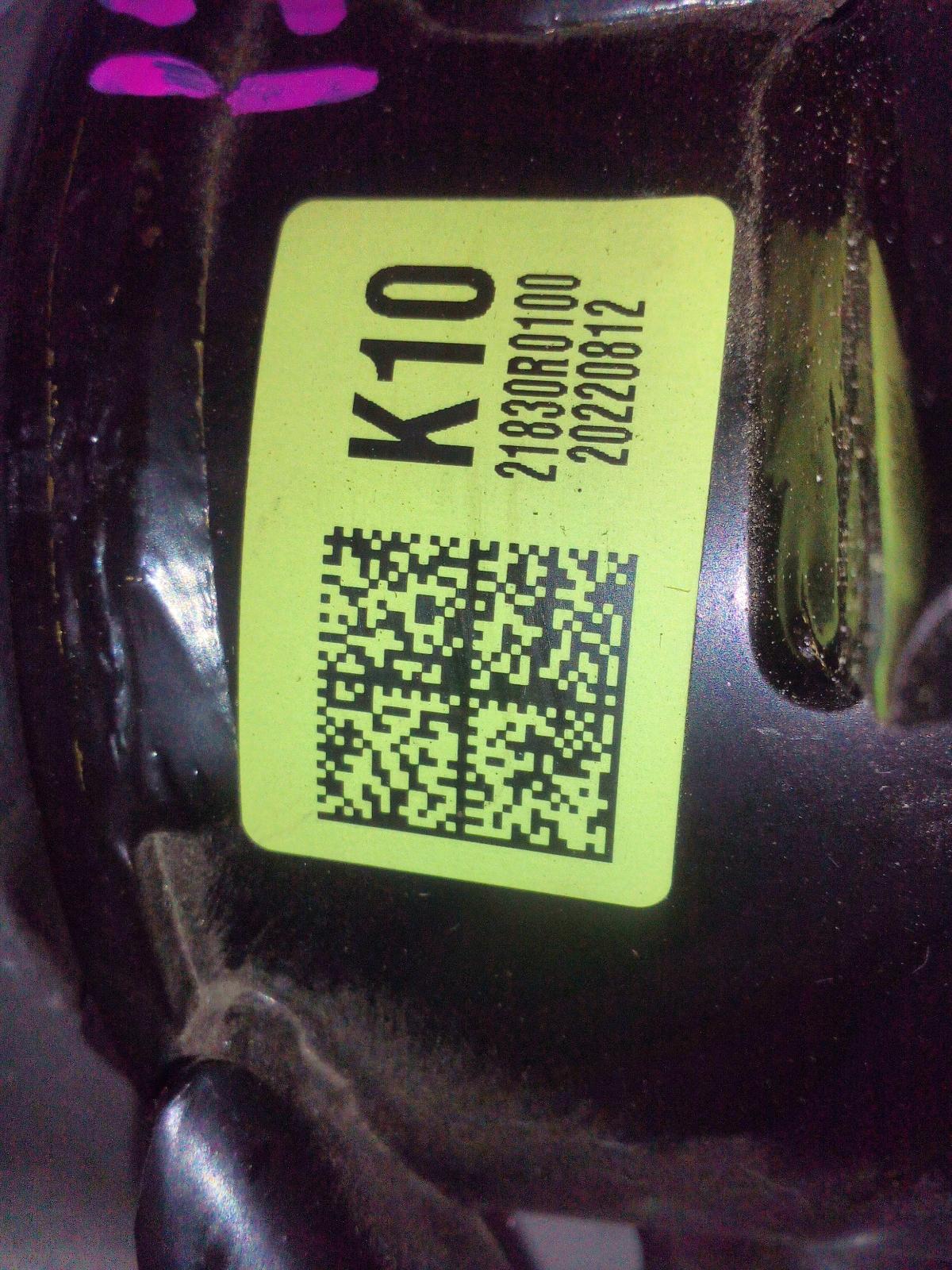 View Auto part Mount Kia Carnival/grand Carnival 2022