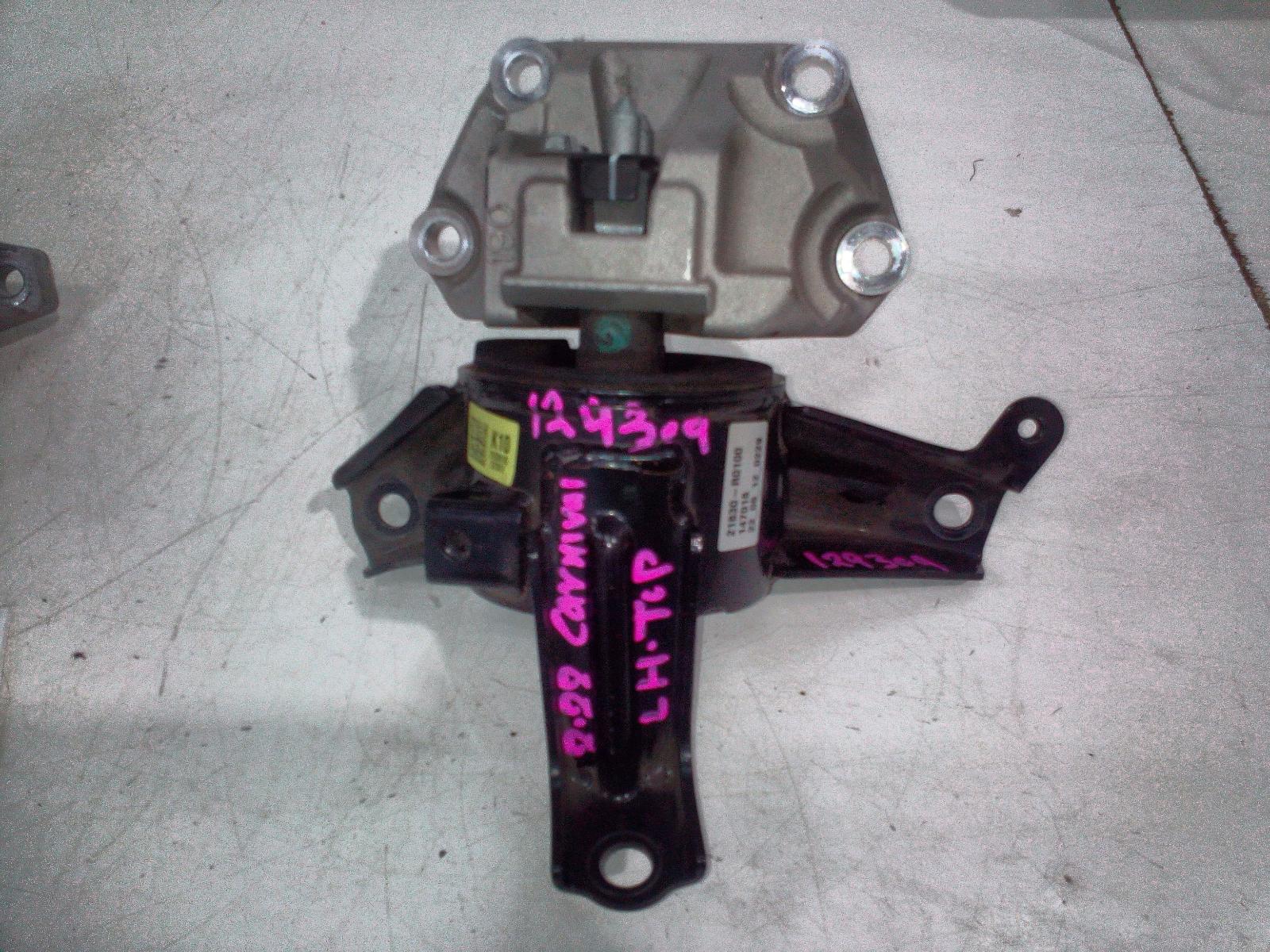 View Auto part Mount Kia Carnival/grand Carnival 2022